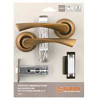 Комплект ручек Fuaro (Фуаро) с защелкой без запирания SET45/Z PRIMA RM/HD CF-17 кофе