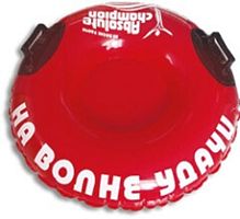 Сноутьюб Absolute Champion d 100 cm ПВХ