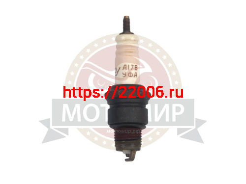 Свеча А17В под Уфа (уп. 50 шт.) Свеча А17В под Уфа (уп. 50 шт.)