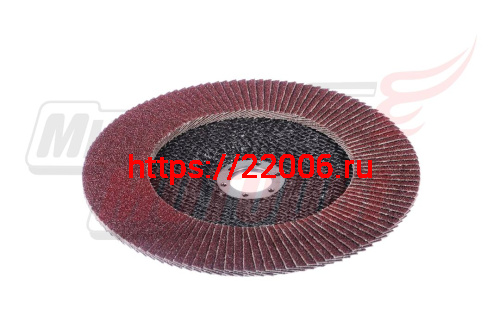 Круг лепестковый торцевой 125х22мм Р80 Чеглок/Луга (уп.10шт)(16-11-208)