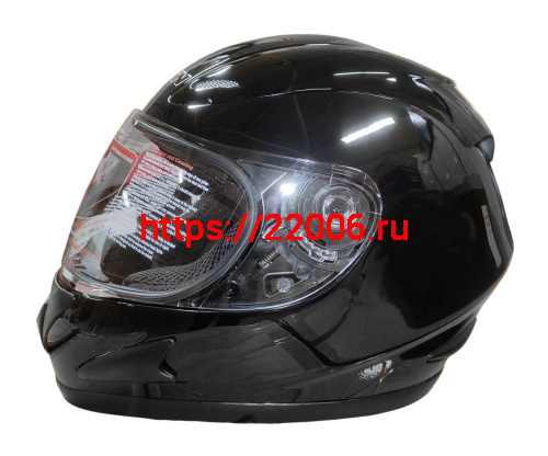 Шлем интеграл KIRIN KL-118, черный, серый, красный, синий, размер L фото 3