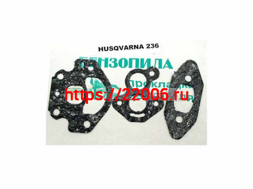 Набор прокладок двигателя Husqvarna 236