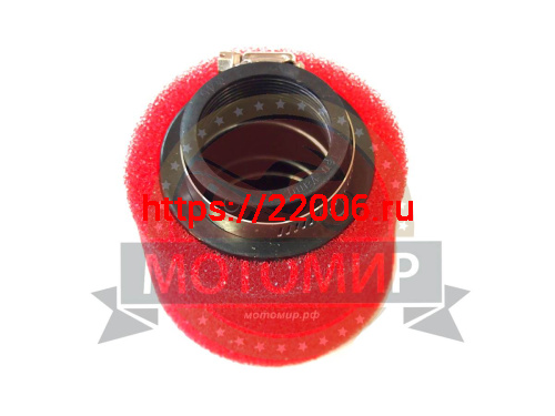 Фильтр воздушный нулевого сопротивления поролон, ЦИЛИНДР (d=45 мм) Фильтр воздушный нулевого сопротивления поролон, ЦИЛИНДР (d=45 мм)