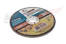 Круг зачистной по металлу 125*6*22