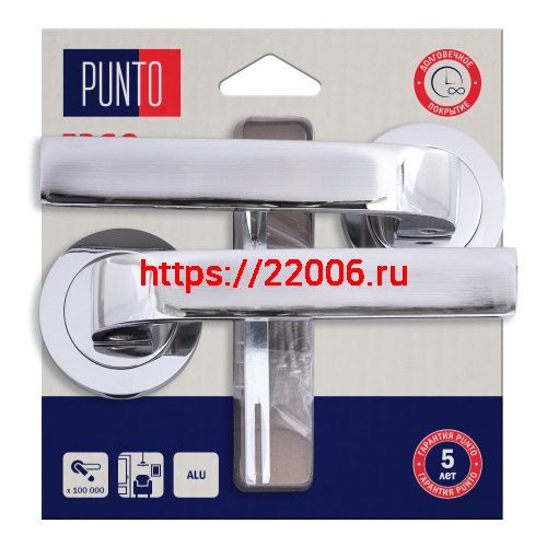 Ручка Punto (Пунто) раздельная LM/A R.TLK52.EVO/HD CP-8 хром