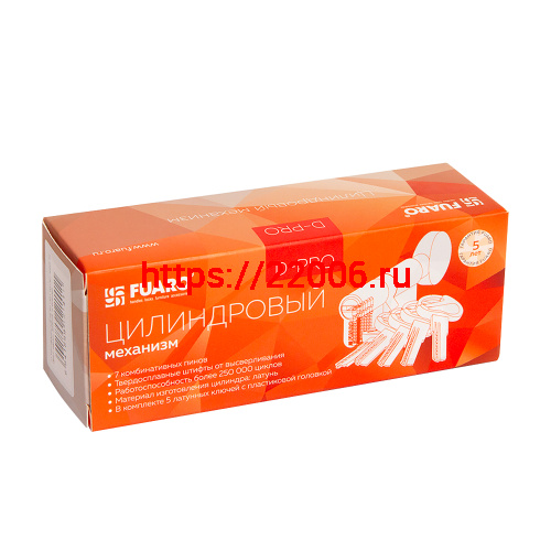 Цилиндровый Fuaro (Фуаро) механизм (D-PRO502/60) D-PRO5002KnobRL60(25+10+25) SSG-39 сатинированное золото 5Key фото 2