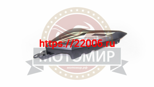 Облицовка боковая задняя левая Racer RC250CK NITRO R83C090