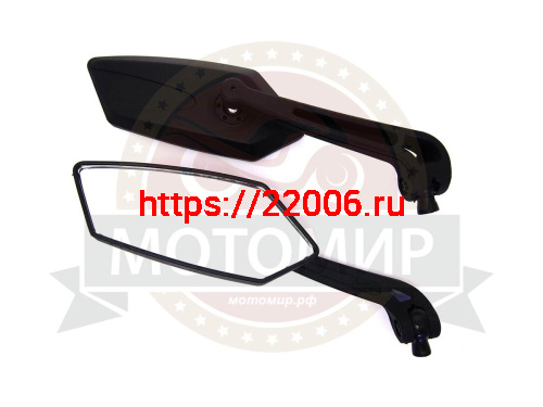 Зеркала (100) d8-10 пласт. "Ромб" Зеркала (100) d8-10 пласт. "Ромб"