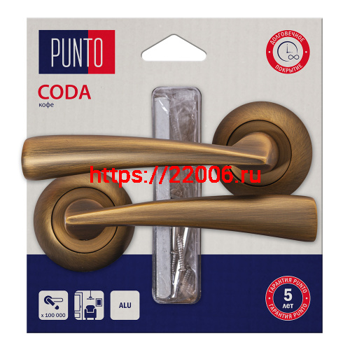 Ручка Punto (Пунто) раздельная LM/A R.TL54.CODA/HD CF-17 кофе Ручка Punto (Пунто) раздельная LM/A R.TL54.CODA/HD CF-17 кофе