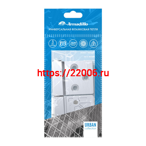 Петля Armadillo (Армадилло) универсальная флажковая FL.IN3800.UR BL черный фото 2