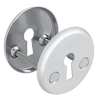 Декоративная Fuaro (Фуаро) накладка ESC-S-001-CP на сувальдный замок (хром)