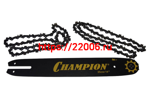 Шина CHAMPION 14" 1.3 3/8 (50 зв.) 35 см. + 2 цепи "RAPIRA" 50зв. для б/п MS180 Шина CHAMPION 14" 1.3 3/8 (50 зв.) 35 см. + 2 цепи "RAPIRA" 50зв. для б/п MS180