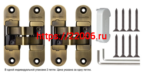 Петля Armadillo (Армадилло) скрытой установки U3D6200L AB левая (Architect 3D-ACH 60) бронза 60 кг фото 2