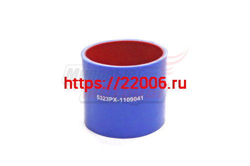 Муфта соед. воздушного фильтра УРАЛ силикон.,синий,армир. L80мм,d85мм. (HH071) Муфта соед. воздушного фильтра УРАЛ силикон.,синий,армир. L80мм,d85мм. (HH071)