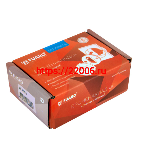 Броненакладка Fuaro (Фуаро) DEF.RL/K.4286 (DEF 4286 RL) CP-8 хром фото 3