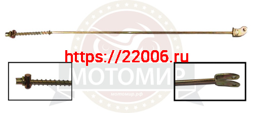 Тяга заднего тормоза Баджадж Боксер 150 в сборе с пружиной и гайкой PF161001 (аналог) Тяга заднего тормоза Баджадж Боксер 150 в сборе с пружиной и гайкой PF161001 (аналог)