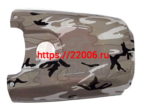 Облицовка бензобака верхняя ATV HAMMER2 (1-11) Облицовка бензобака верхняя ATV HAMMER2 (1-11)