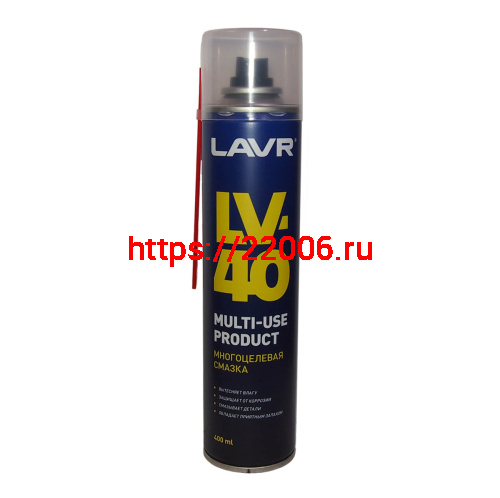 Смазка многоцелевая аэрозоль LAVR LV-40 400мл. (Ln1485) Смазка многоцелевая аэрозоль LAVR LV-40 400мл. (Ln1485)