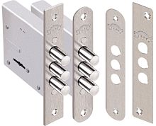 Замок Elbor (Эльбор) врезной сувальдный Кремень 1.04.06.К, 5 кл. /28964/