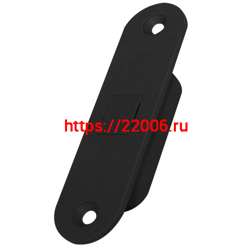 Ответная планка AGB (АГБ) для защелок Touch (для деревянных коробок) B02404.31.93 (черный) Ответная планка AGB (АГБ) для защелок Touch (для деревянных коробок) B02404.31.93 (черный)