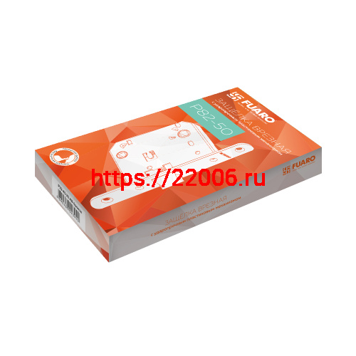 Защелка Fuaro (Фуаро) врезная PLASTP82-50 (P82-50) AB бронза фото 2