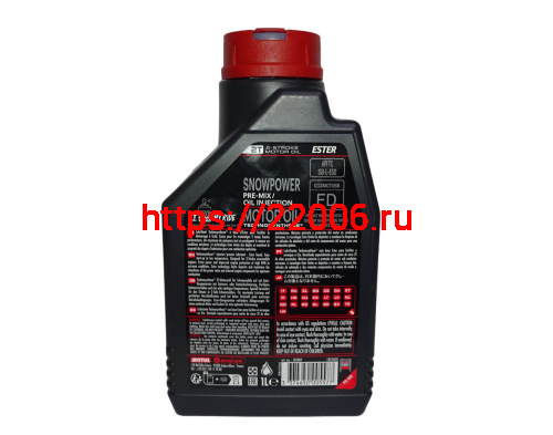 Масло MOTUL Snowpower 2Т, синтетика для снегоходов  (1литр) фото 2