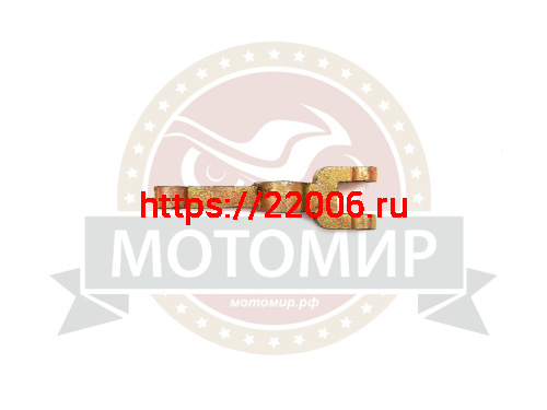 Лапка сцепления МБ-8,10,12 фото 2 Лапка сцепления МБ-8,10,12 фото 2