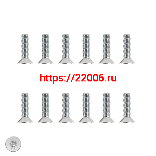 Петля Punto (Пунто) дверная IN-U2B1-120-2 RAL 9016 белый фото 2