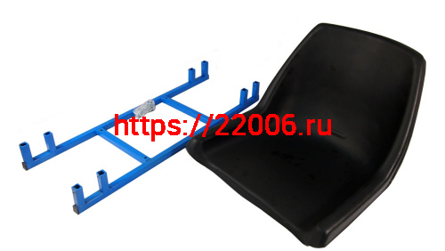 Сиденье для саней-волокуш 1700 на метал. раме одинарное №1 Сиденье для саней-волокуш 1700 на метал. раме одинарное №1