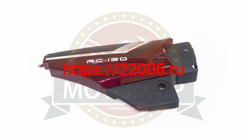 Крышка боковая правая RACER RC150-23A TOURIST PC31C070 фото 2 Крышка боковая правая RACER RC150-23A TOURIST PC31C070 фото 2