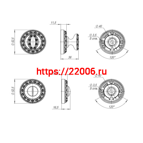 Ручка Punto (Пунто) поворотная BK6.R.MT53 (BK6 MT) OS-9 античное серебро фото 2