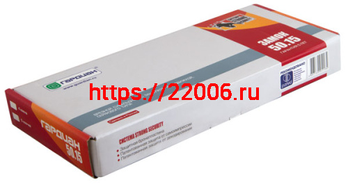 Замок Guardian (Гардиан) врезной сувальдный с задвижкой и защёлкой ЗВ 50.15, 4 кл. /123:159/ фото 2 Замок Guardian (Гардиан) врезной сувальдный с задвижкой и защёлкой ЗВ 50.15, 4 кл. /123:159/ фото 2