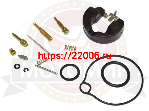 Ремкомплект карбюратора Honda Dio 18/27/Takt24