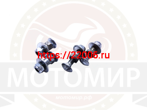 Болты крепления двигателя Буран комтлект (2 кор.+2 длин. с гайками и шайбами) М10*50мм + М10*35мм Болты крепления двигателя Буран комтлект (2 кор.+2 длин. с гайками и шайбами) М10*50мм + М10*35мм