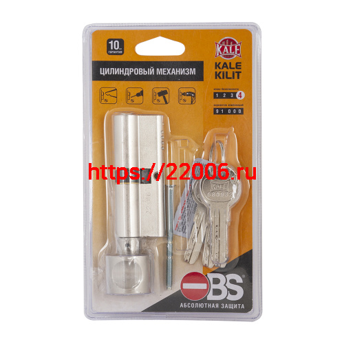 Цилиндровый механизм Kale kilit (Кале килит) с вертушкой 164 OBS SCE/120 (45+10+65) mm никель 5 кл. фото 2