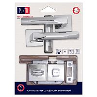 Комплект ручек Punto (Пунто) с защелкой c запиранием LM/A SET72K.QS52.COSMO/HD CP-8 хром