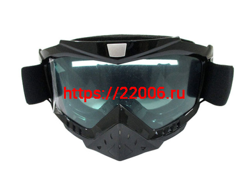 Мотоцикл FIREGUARD 250 TRIAL с ПТС