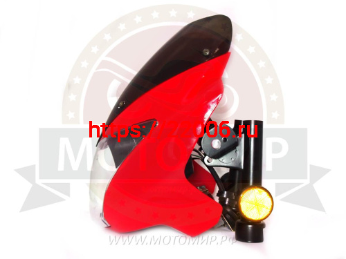 Щиток ветровой (круг. фара) орг.стекло Adventure Travel (почти АЛЬФА СПОРТ), крепления в комплекте фото 3 Щиток ветровой (круг. фара) орг.стекло Adventure Travel (почти АЛЬФА СПОРТ), крепления в комплекте фото 3