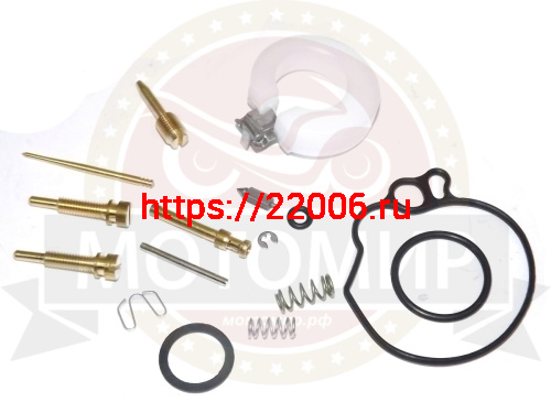 Ремкомплект карбюратора Honda (Honda Tact) d14 Ремкомплект карбюратора Honda (Honda Tact) d14