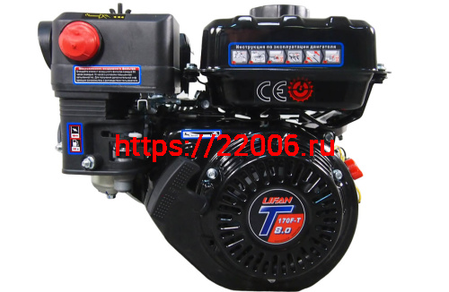 Двигатель LIFAN 8 л.с. 170F-Т (вых. вал d20 мм) Двигатель LIFAN 8 л.с. 170F-Т (вых. вал d20 мм)