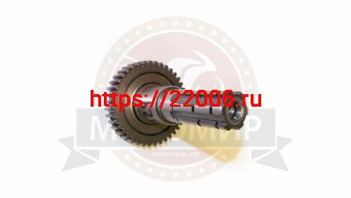 Вал редуктора 157QMJ (ATV150) T150 ведомый с шестерней L-112 мм*(D25/D30 мм) 40 зуб (НАБОР) фото 2