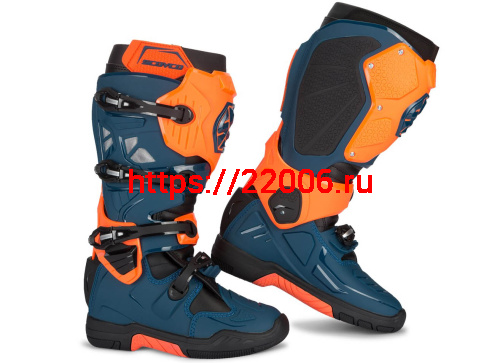 Ботинки SCOYCO MBM004, цвет оранжевый, р-р 43