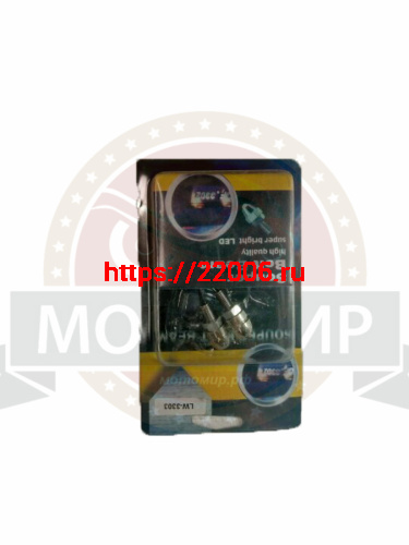 Болты декоративные со светод. подсветкой (МУЛЬТИКОЛОР, для номера) XYL-114 хром, 2 шт. с проводами