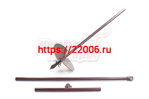 Бур ручной для земляных работ (D 300мм, L-1900мм) Бур ручной для земляных работ (D 300мм, L-1900мм)