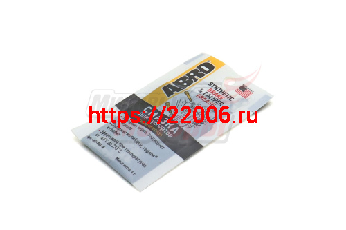 Смазка ABRO для направляющих суппорта (4г) синтетическая -46*С до 233*С