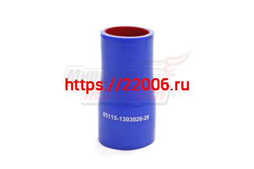 Патрубок радиатора нижний КАМАЗ, силикон.,синий,армир. L120мм,d60/48мм. (HH022)