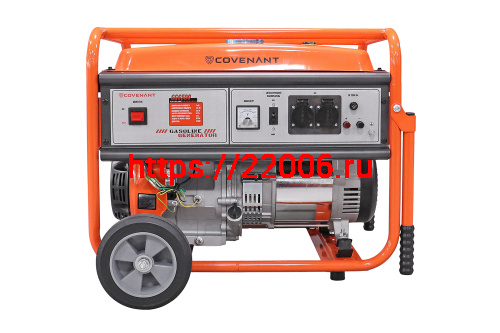 Генератор бенз. "COVENANT"  GG6500 (5,0/5,5кВт, LT188F, 13л.с., бак 25л, 82кг, руч. старт, МЕДЬ)