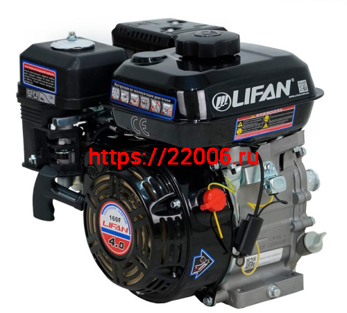 Двигатель LIFAN 4 л.с. 160F (вых. вал d18 мм) фото 4 Двигатель LIFAN 4 л.с. 160F (вых. вал d18 мм) фото 4