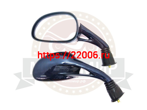 Зеркала (066) d8 пласт. "Каплевидные" объемные синие [1003]