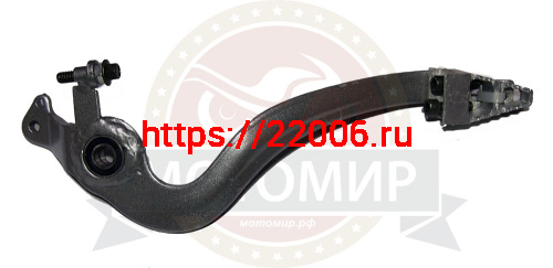 Педаль тормоза заднего X-MOTOS 250 (Y39250001aS02B)
